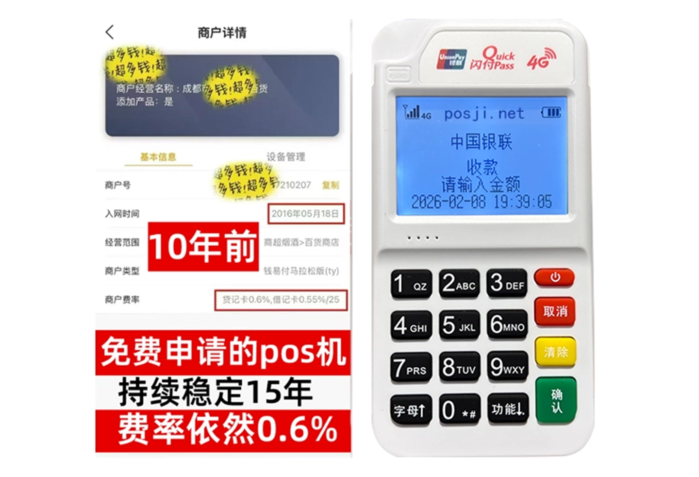 微信图片_2026-03-05_181555_001.jpg 微信图片_2026-03-05_181555_001.jpg